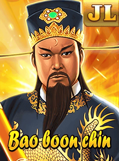 bm9 bm9